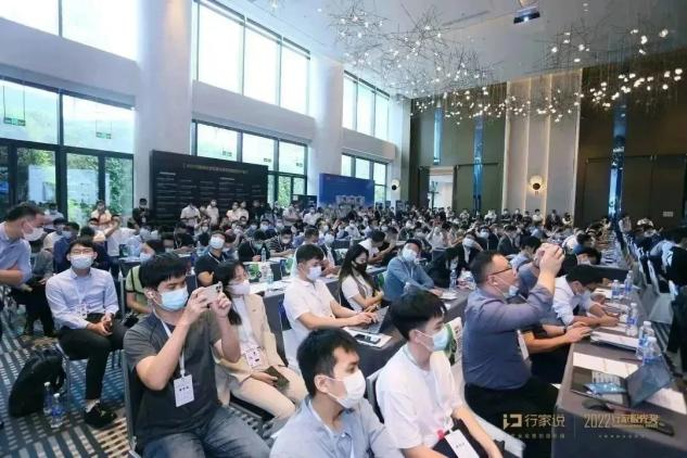 凯发精密出席2022行家说年度盛会，与同行共话LED显示产业未来发展